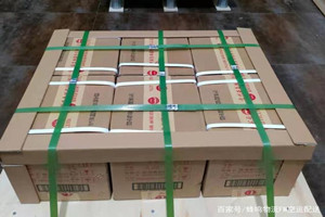 九寨黄龙航空快递酒水【机场货运当天